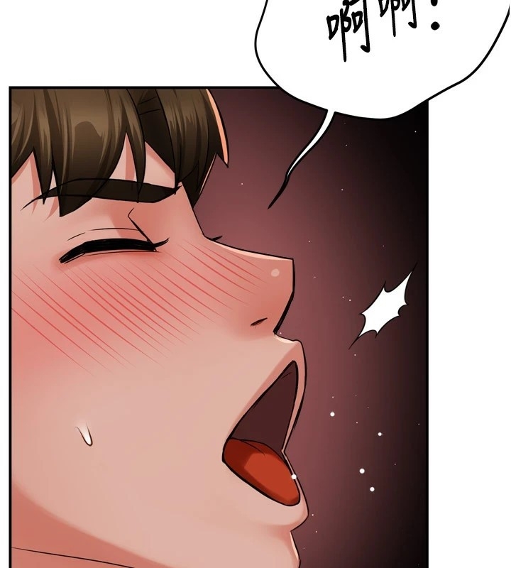 第68张
