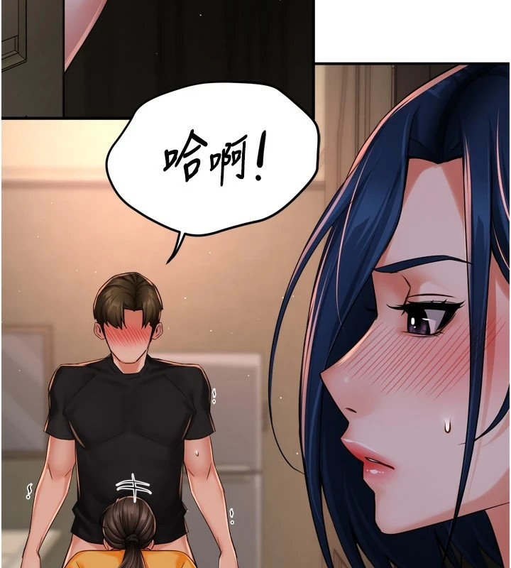 第82张