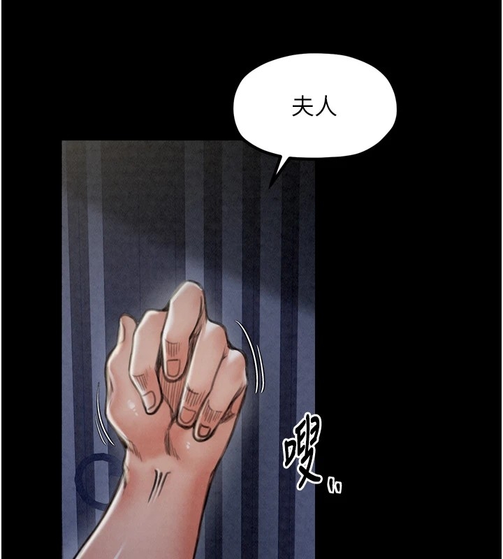第93张