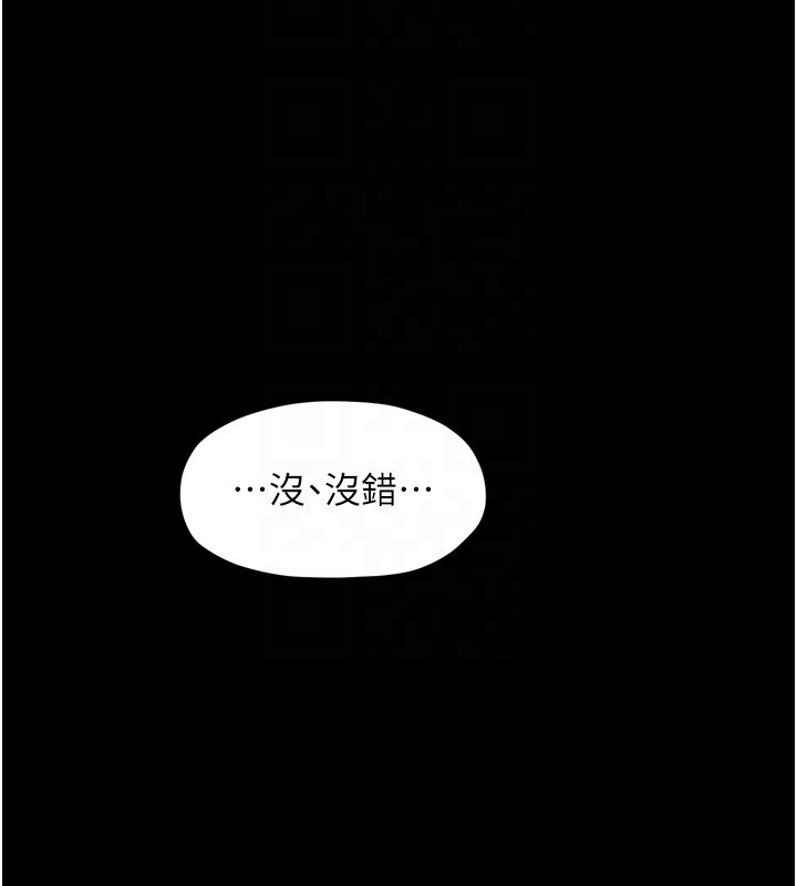 第106张