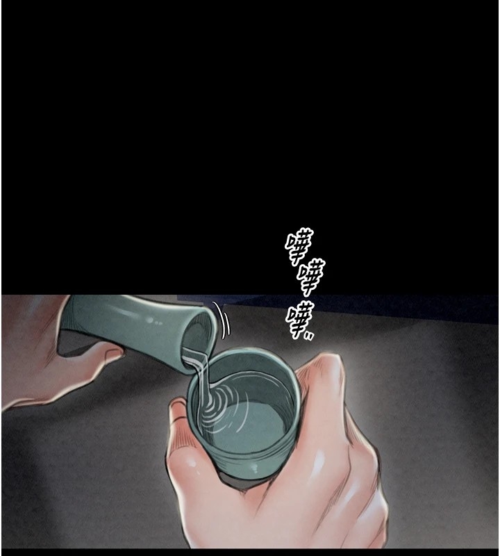 第169张