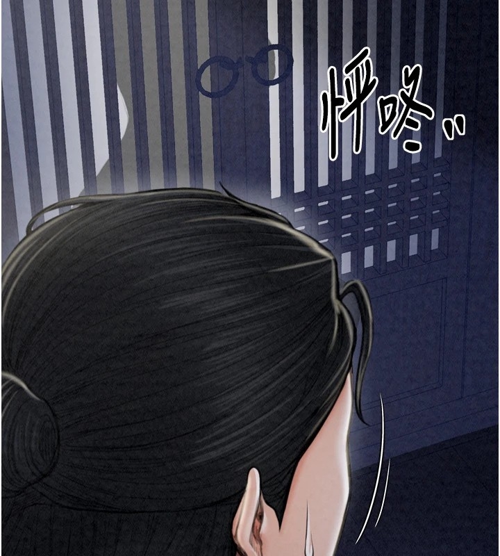 第197张