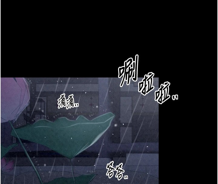 第82张