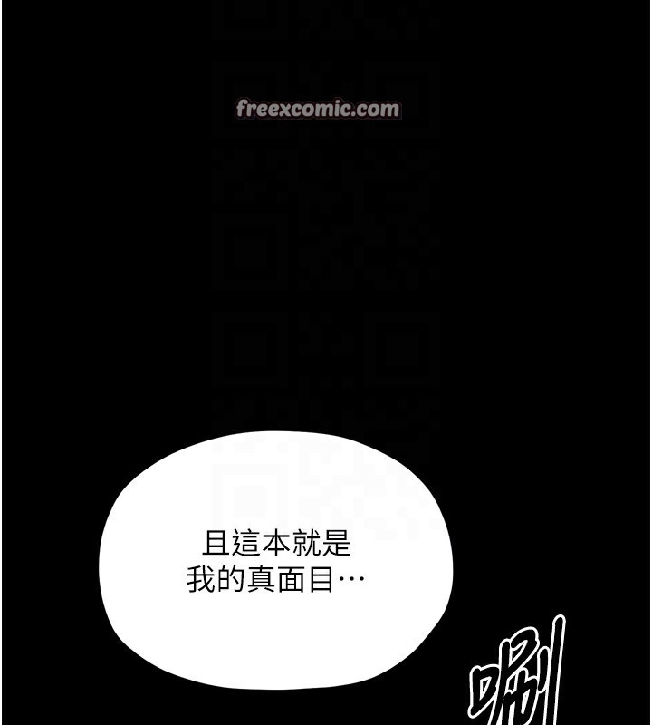第92张