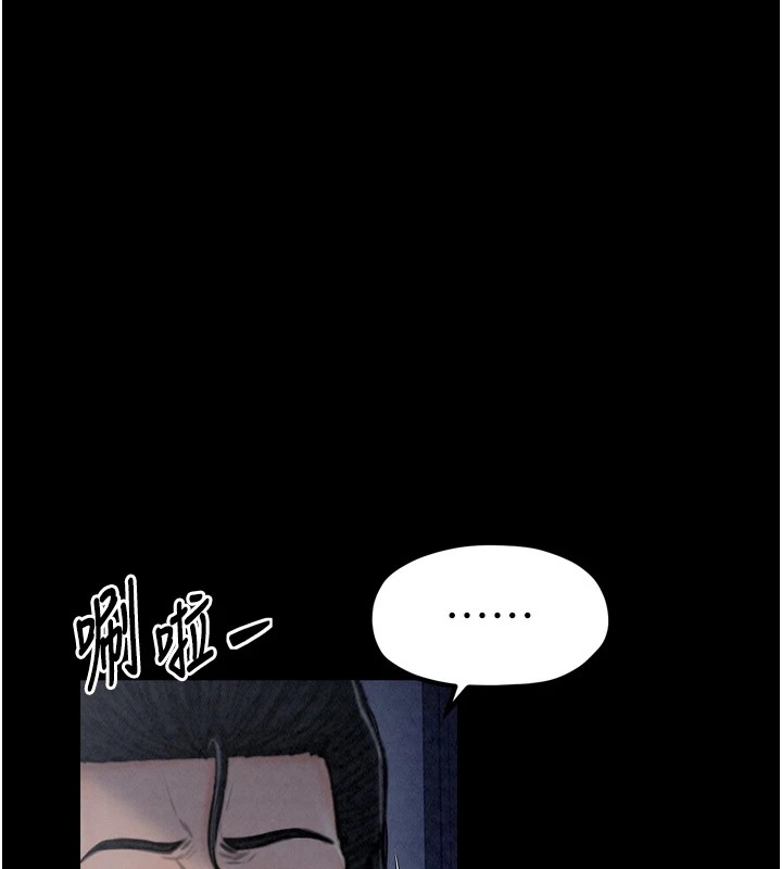 第122张
