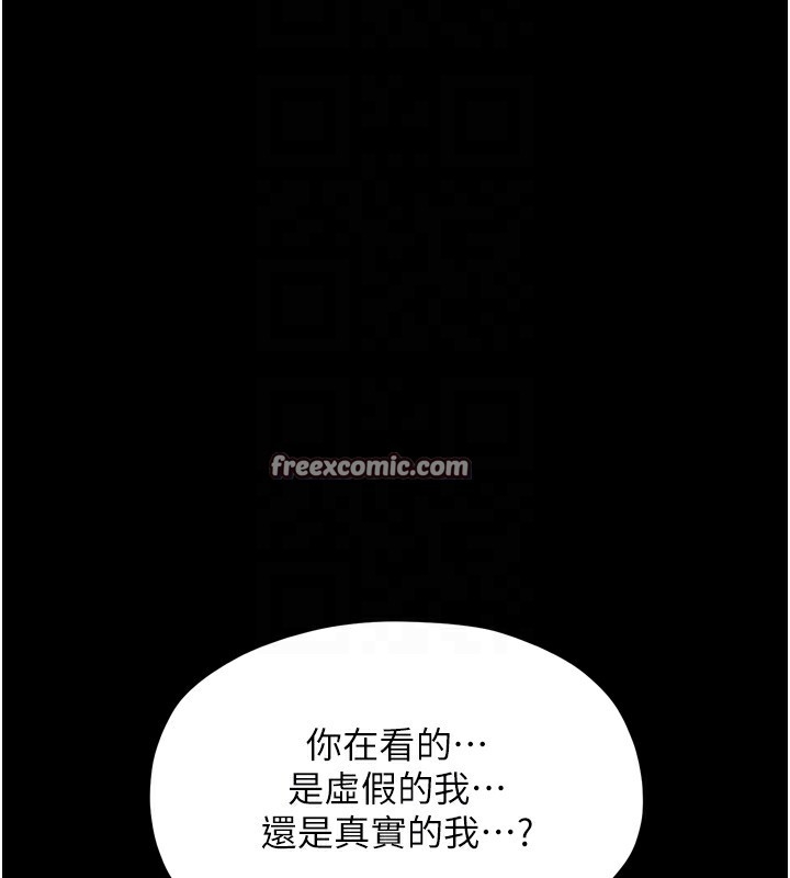 第138张