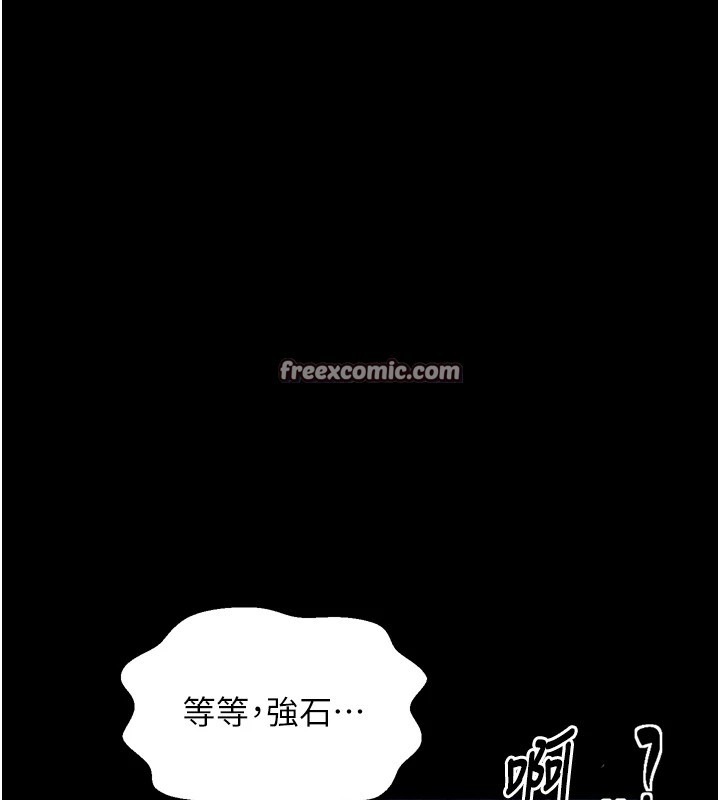 第177张