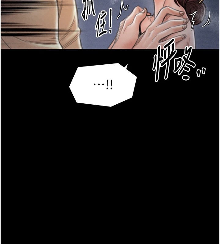第185张