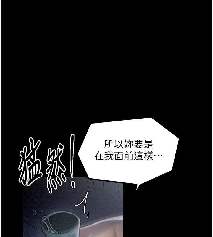 第188张