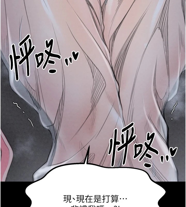 第2张