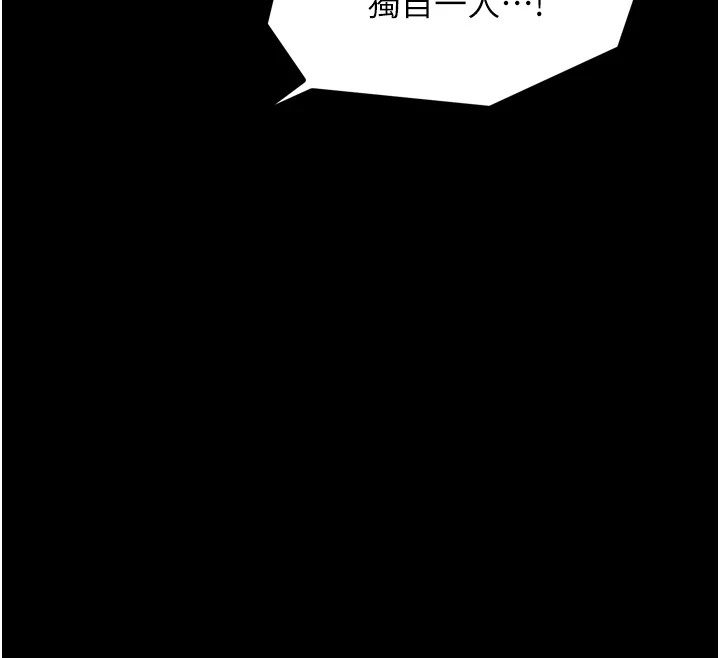 第10张