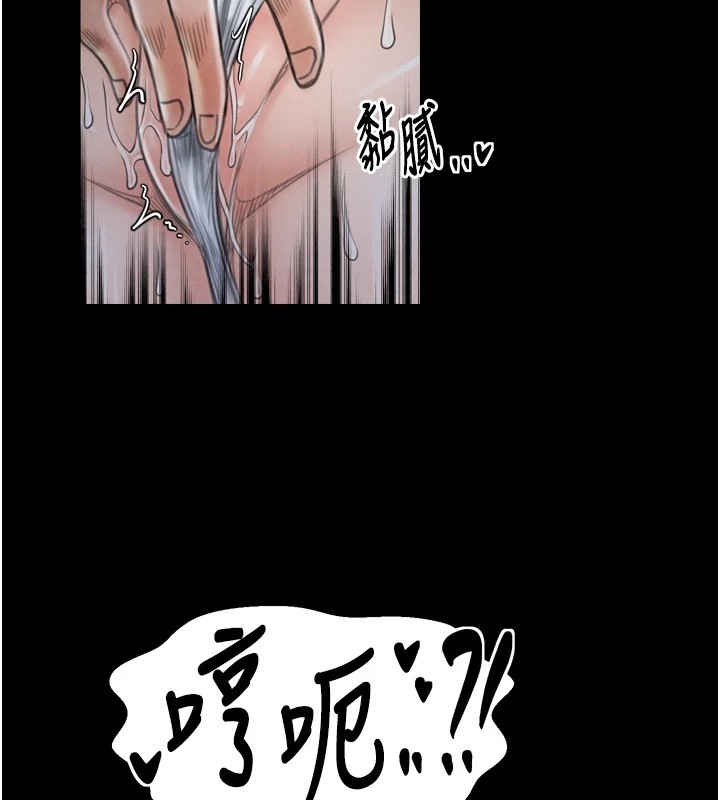 第36张