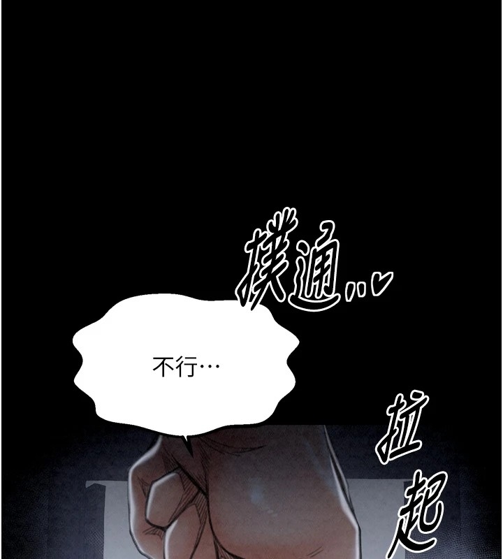 第43张