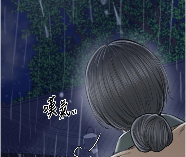 第121张