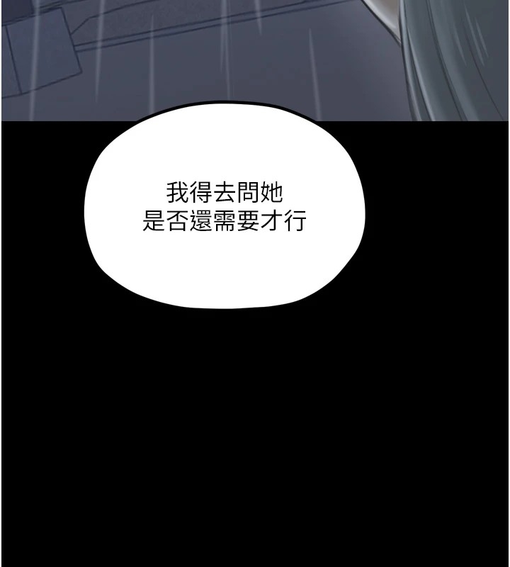 第129张