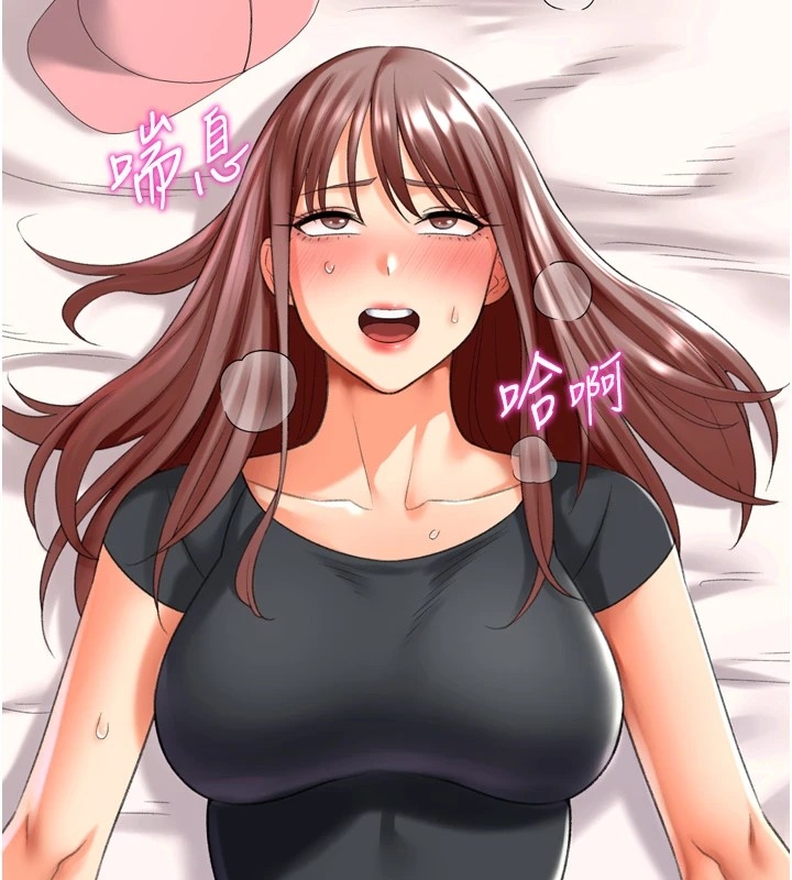 第54张