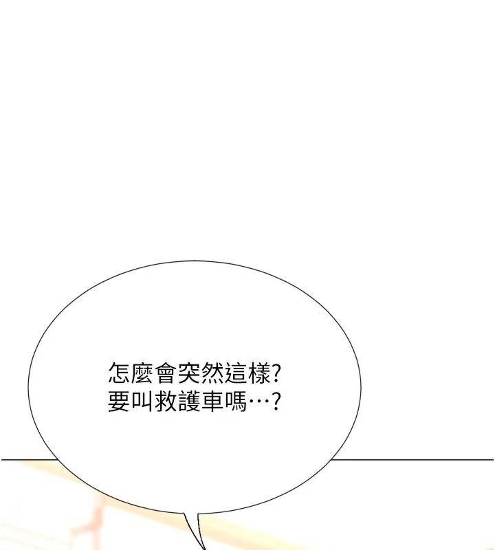 第60张