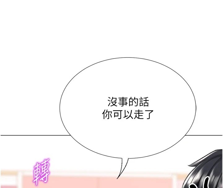 第65张