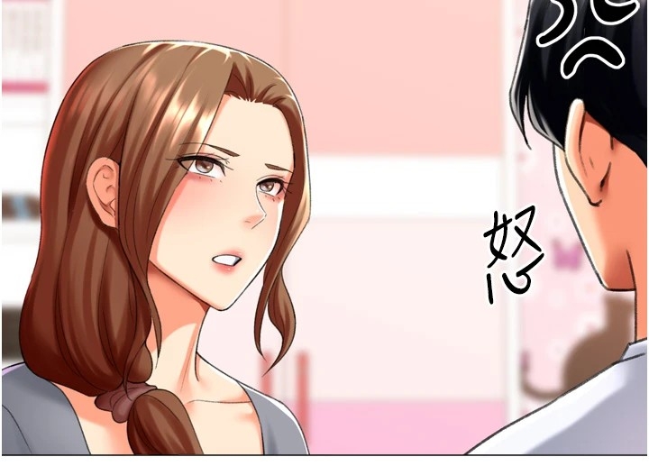 第68张