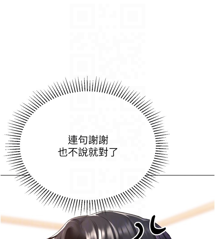 第69张