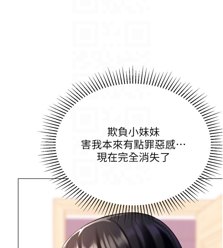 第74张