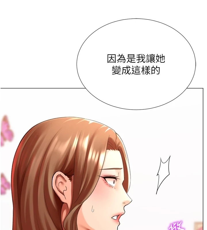 第79张