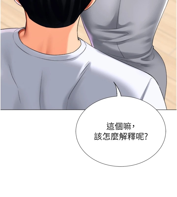 第89张