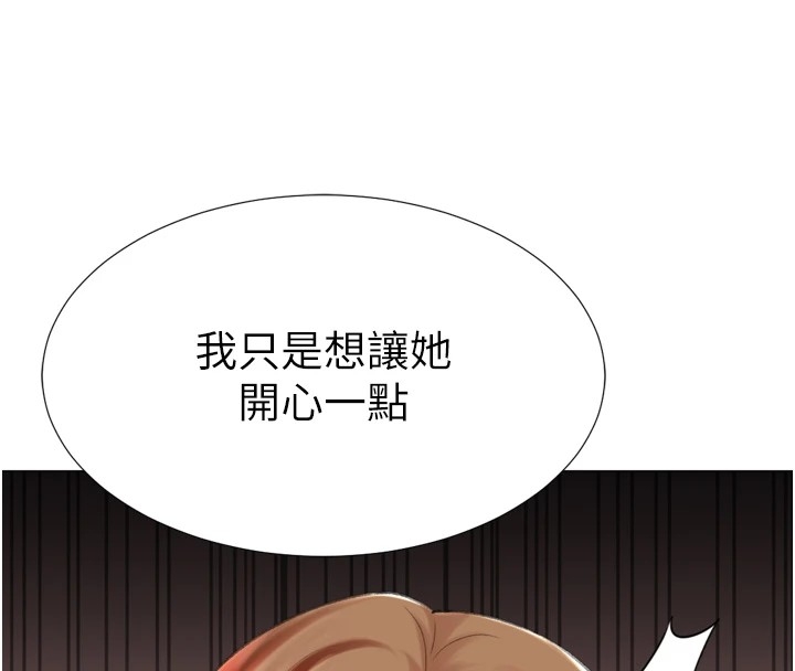 第91张
