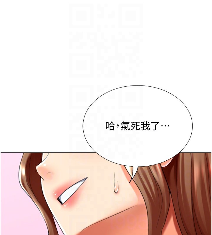 第101张