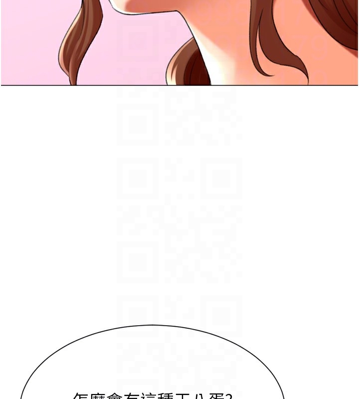 第104张