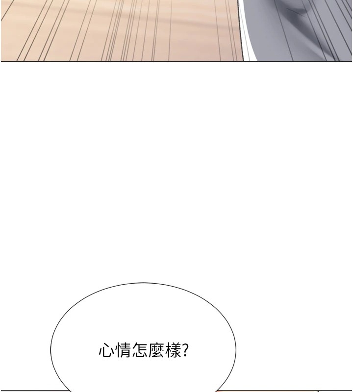 第119张