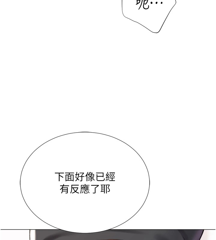 第126张