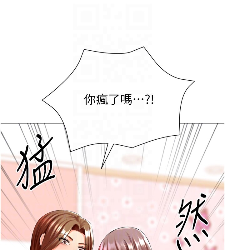 第131张