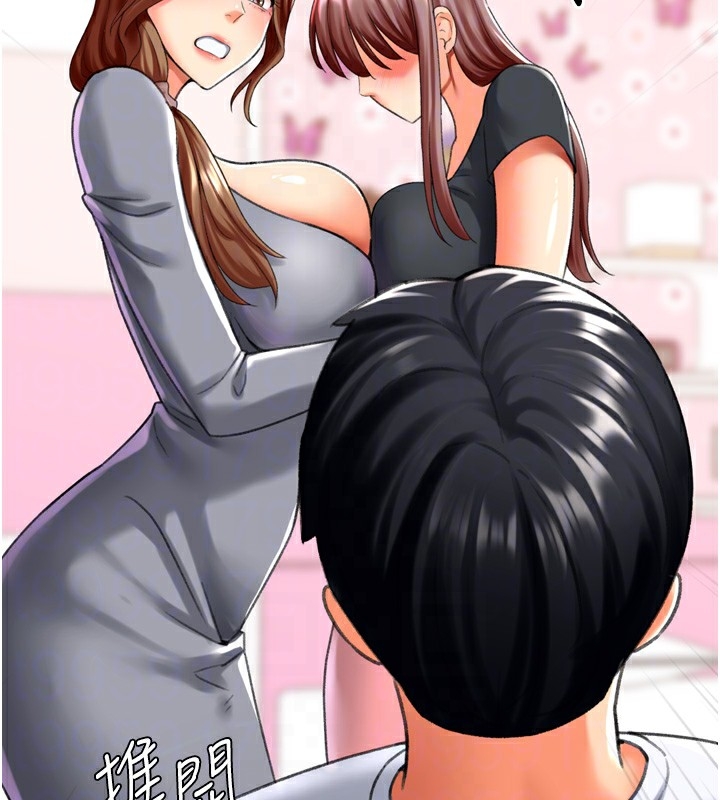 第134张