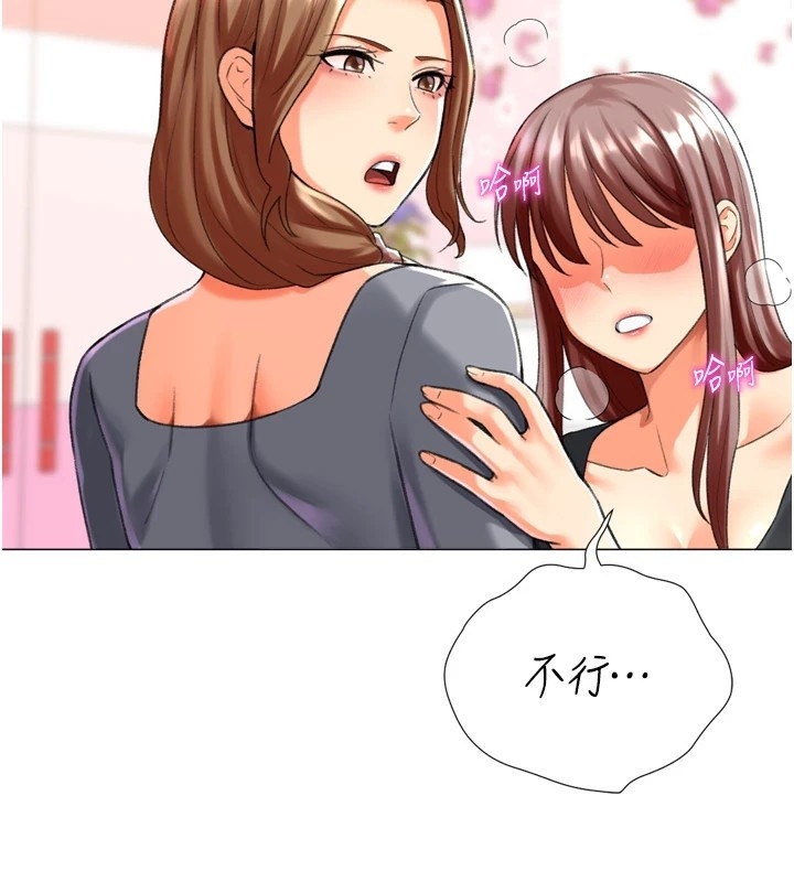 第139张