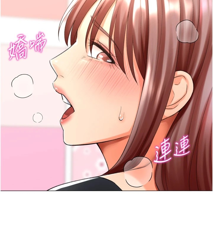 第146张