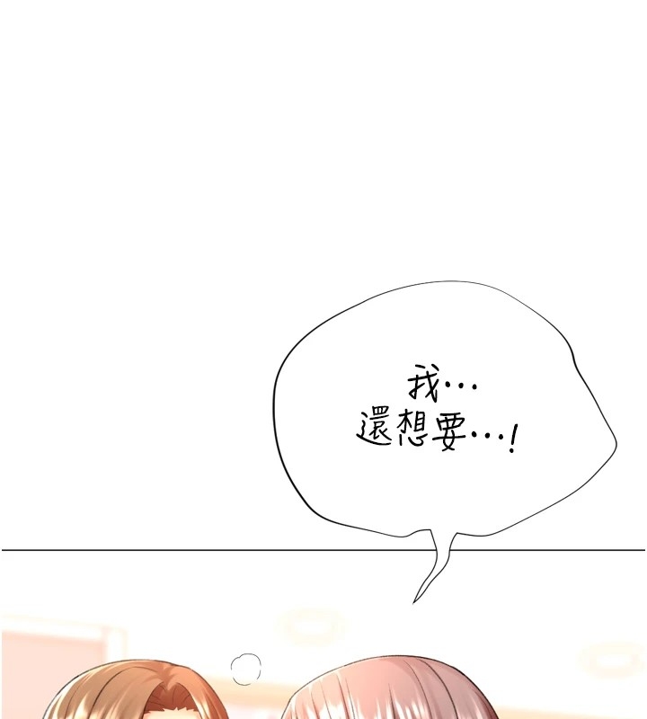 第147张