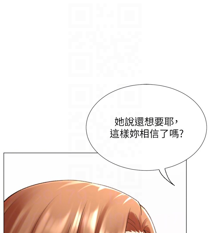 第155张