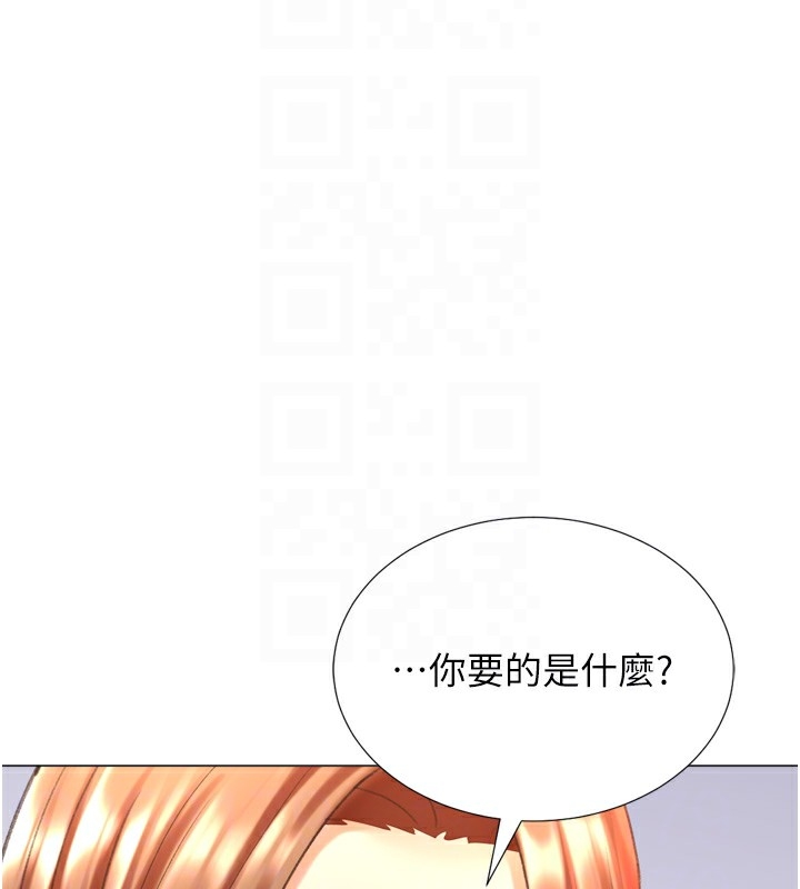 第160张