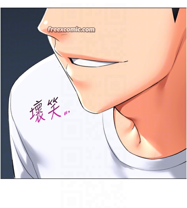 第2张