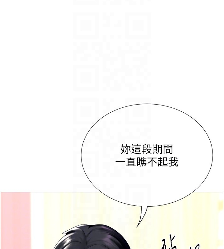 第4张