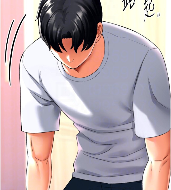第9张