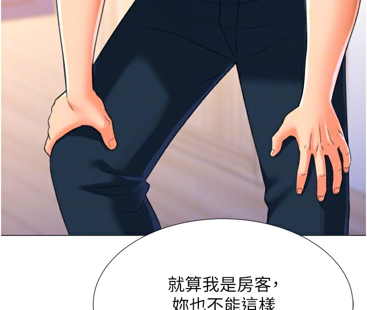 第11张