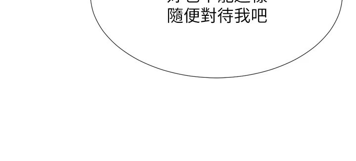 第14张
