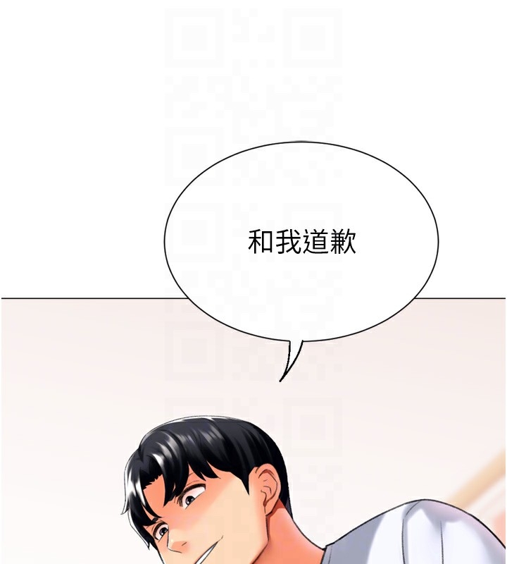 第16张