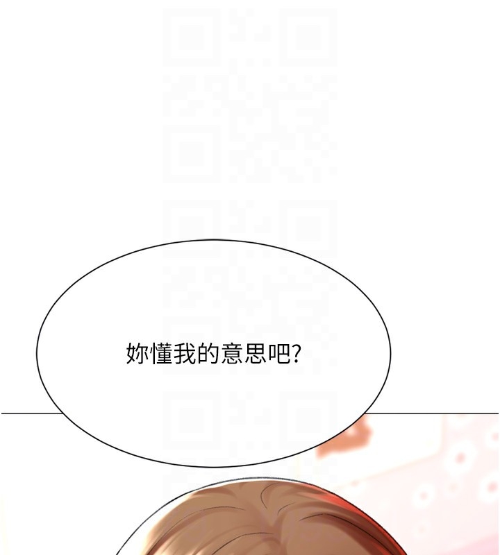 第31张