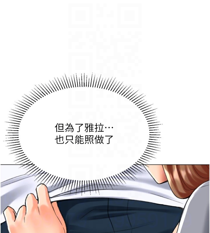 第53张