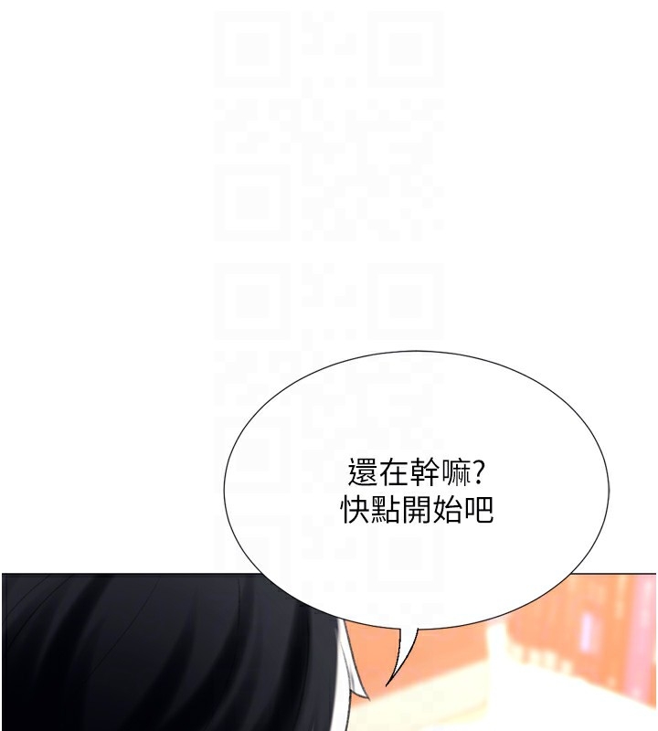 第63张