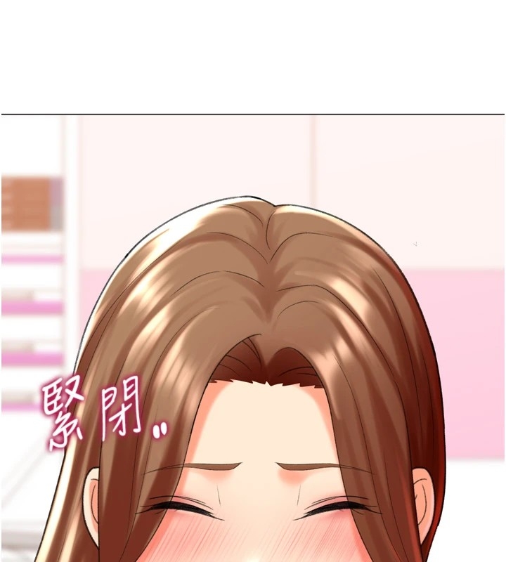 第71张