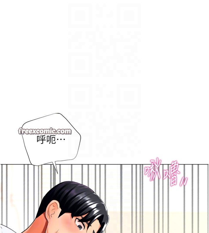第78张